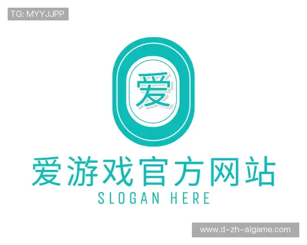 认识爱游戏中国官网